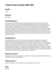 thumnail for 264.html