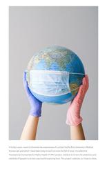 thumnail for https:_medicalhealthhumanities_com_2022_11_14_translational_humanities_for_public_health_an_introduction_11_7_2023_5_38_57_AM.pdf