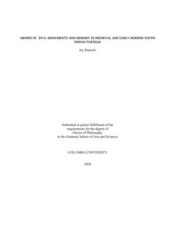 thumnail for Ramesh_columbia_0054D_15734.pdf