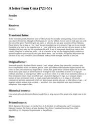 thumnail for 344.html