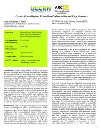 thumnail for GCR_EDI_CS.pdf