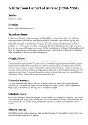 thumnail for 45.html