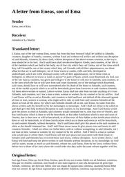 thumnail for 25603.html
