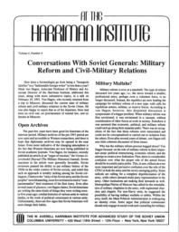 thumnail for atTheHarrimanInstitutevol4no4.pdf