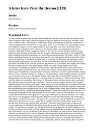 thumnail for 1320.html