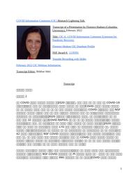 thumnail for Florence Hudson.docx