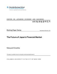 thumnail for WP 372.Nobuyuki Kinoshita.The Future of Japan's Financial Market.pdf