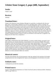 thumnail for 1244.html