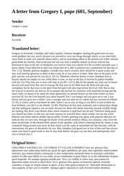 thumnail for 1260.html