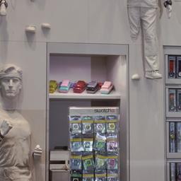 Interior view, wall display.