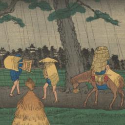 Fujieda, from the series Fi...