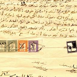 Land Sale Agreement