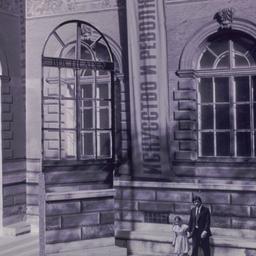 Model, detail of Buchhandlu...