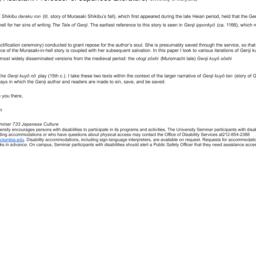 Announcements, 2014-04-04. ...