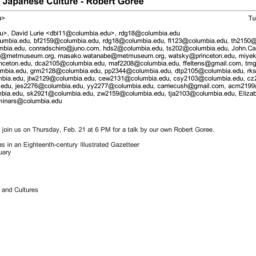 Announcements, 2014-02-21. ...
