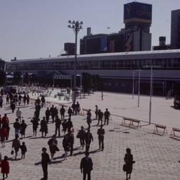 Installation, viewed from a...