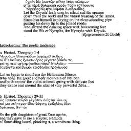 Handouts, 2009-10-15. Class...