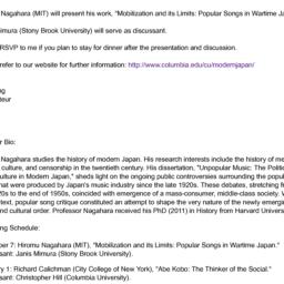 Announcements, 2012-12-07. ...