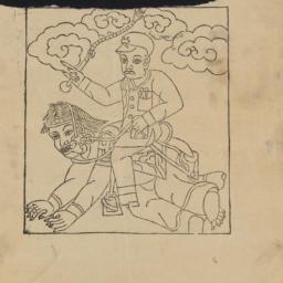Illustration of man with so...