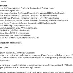 Announcements, 2013-02-21. ...