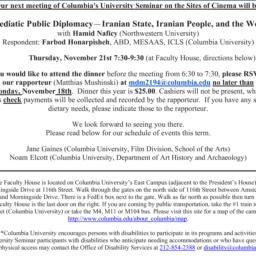 Announcements, 2013-11-21. ...