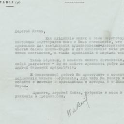 Letter from Colonel W. de B...