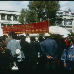 Red Banner Written in Tibet...
