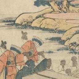 Kyoto, from the series Fift...