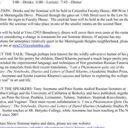 Announcements, 2014-03-07. ...