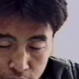 Tibet Times : Strengthening...