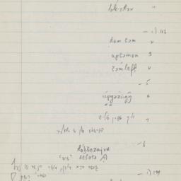 Eastern questionnaire, blue...
