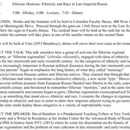 Announcements, 2013-12-06. ...
