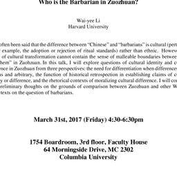 Minutes, 2017-03-31. Early ...