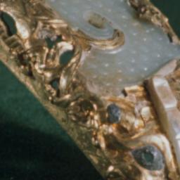 Chinese Jade Carving