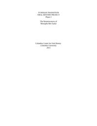 transcript (English translation)