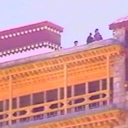 Tibet News Footage : Ganden