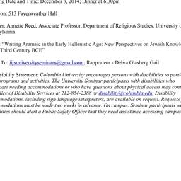 Announcements, 2014-12-03. ...