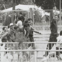 Tibetan children running al...