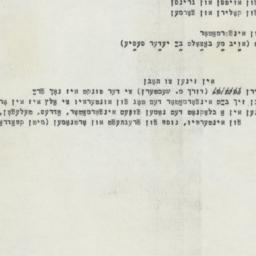 kontrolirke (list of necess...