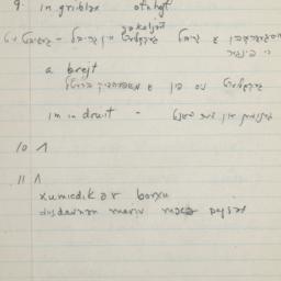 Eastern questionnaire, blue...