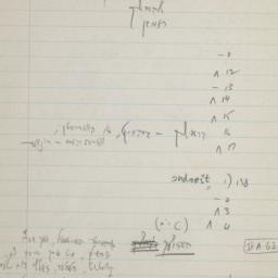 Eastern questionnaire, blue...