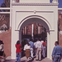 Exterior view, visitors at ...