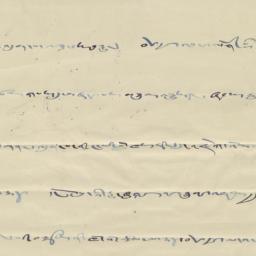 Scroll letter commending Ge...