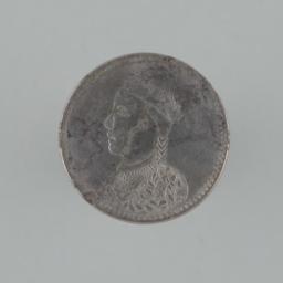 Sichuan Rupee