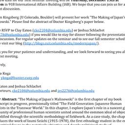 Announcements, 2016-12-15. ...
