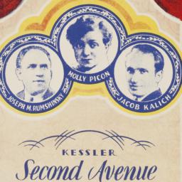 Kessler Second Avenue Theat...