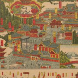 View of Nikko Tōshōgu Shrine
