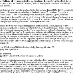 Announcements, 2014-10-23. ...