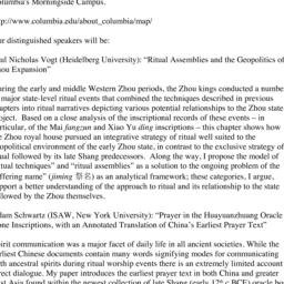Announcements, 2014-03-22. ...