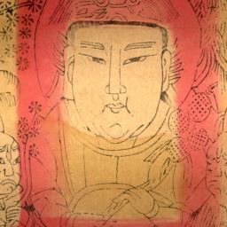 Yuanlin Shushen